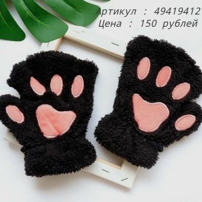 دستکش تدی پنجه