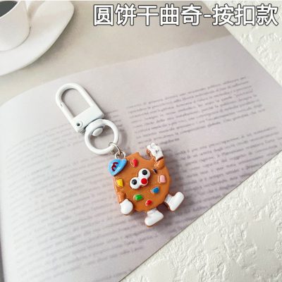 آویز یا جاکلیدی