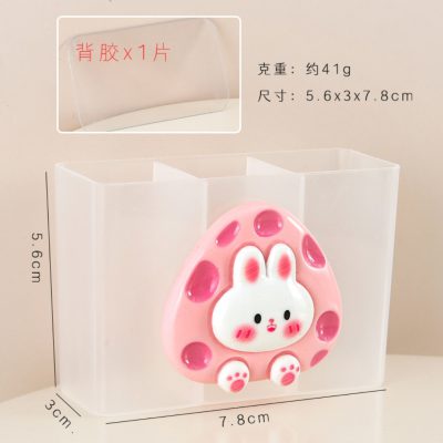 جعبه نگهداری دیواری