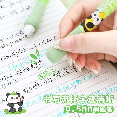 روانویس ژله ای پاندا