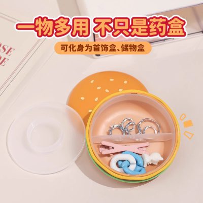 جاقرصی همبرگری