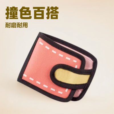 کیف پول سه بعدی