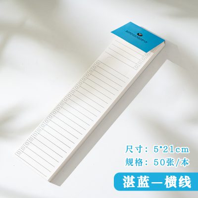 پلنر دفترچه ای دیوایدر دار